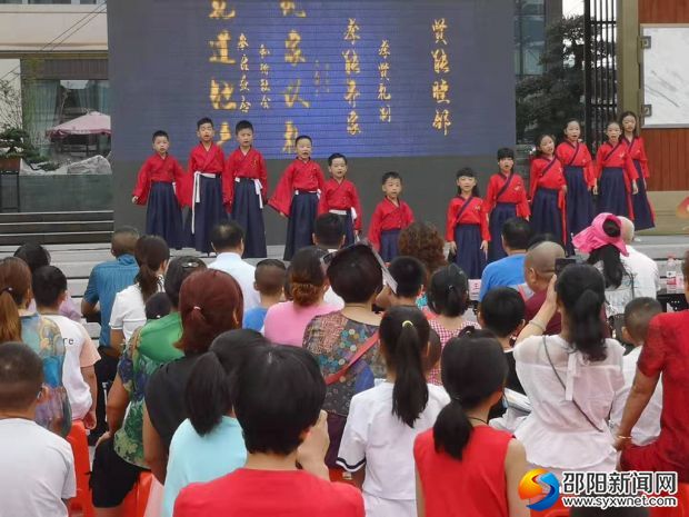 微信图片_20190831124057