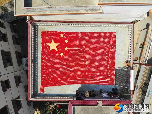 微信图片_20191003194150_看图王