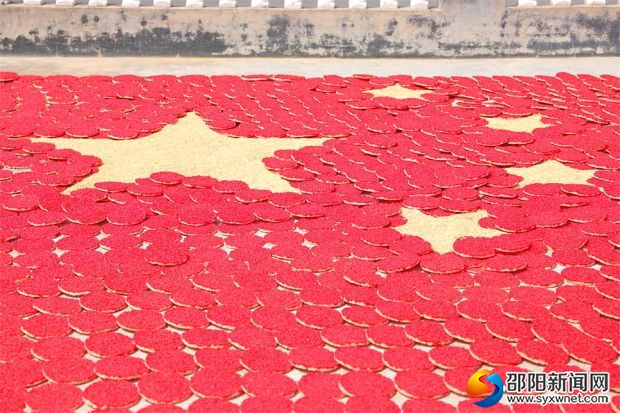 微信图片_20191003193905_看图王