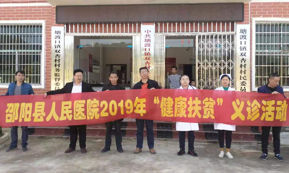 微信图片_20191031062328.jpg