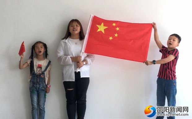 QQ图片20191001143708