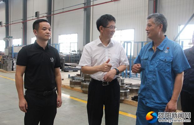 微信图片_20191006103226