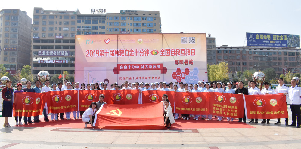 DSC_4085.JPG
