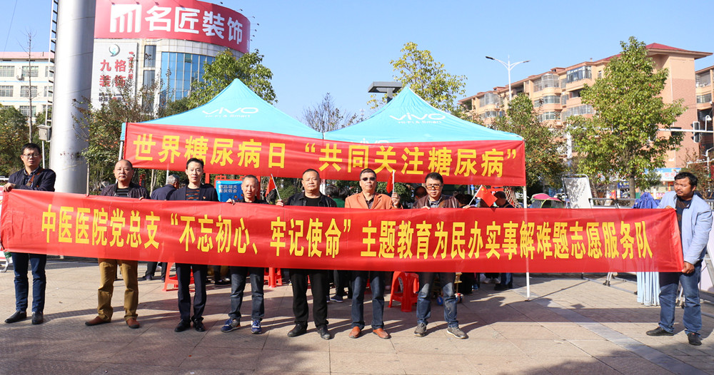微信图片_20191115110445.jpg