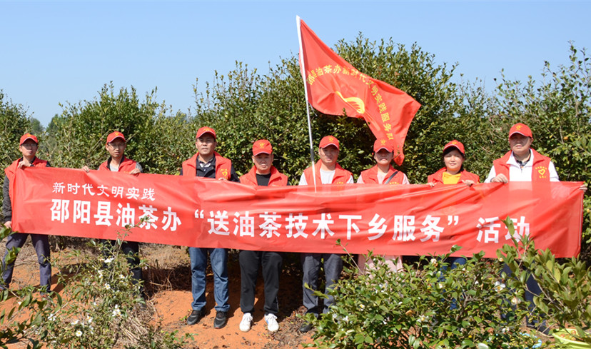 微信图片_20191102084303.jpg