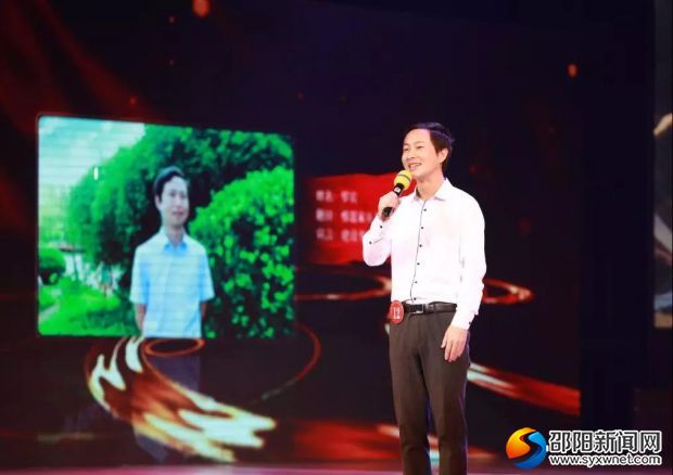 微信图片_20191117235831