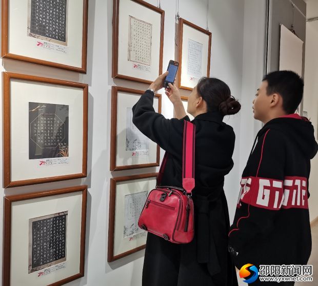 微信图片_20191130145240