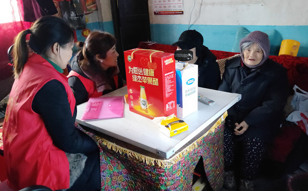 微信图片_20200119064824.jpg