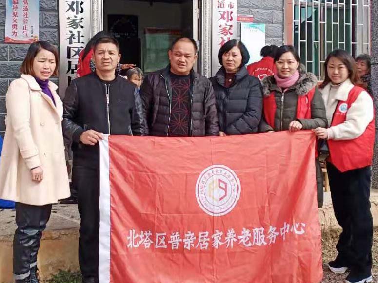 微信图片_20200109161043.jpg