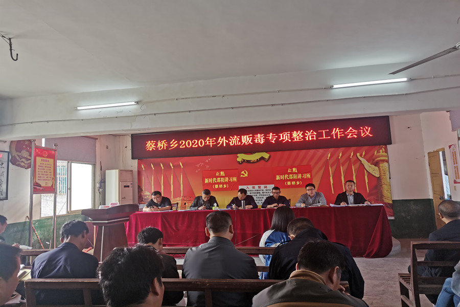微信图片_20200428164417_副本.jpg