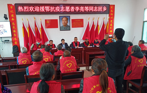 微信图片_20200423172213_副本.jpg