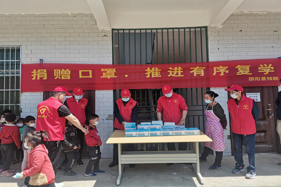 微信图片_20200428120915_副本.jpg