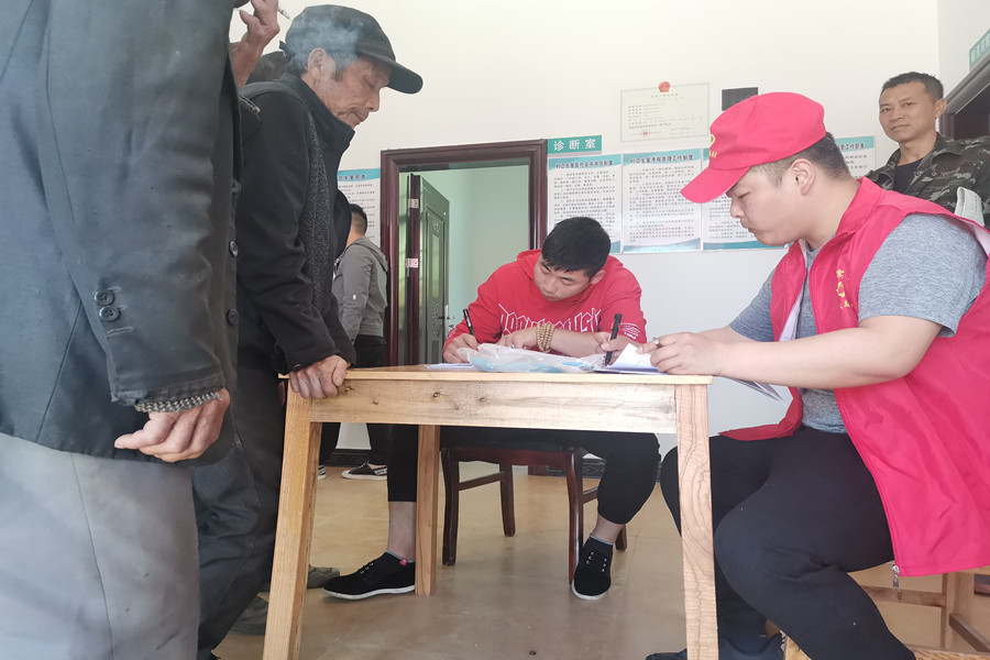 微信图片_20200428105539_副本.jpg