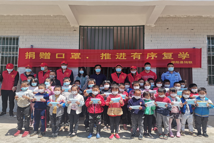 微信图片_20200428120834_副本.jpg