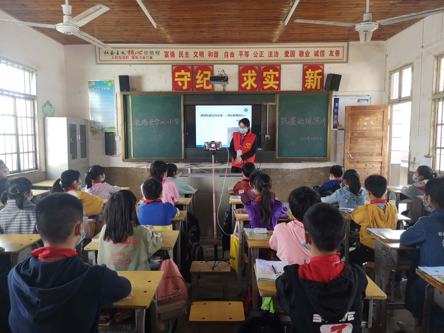 微信图片_20200428194433.jpg