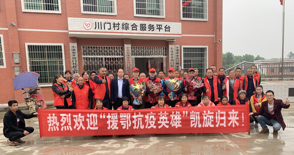 微信图片_20200423172155_副本.jpg