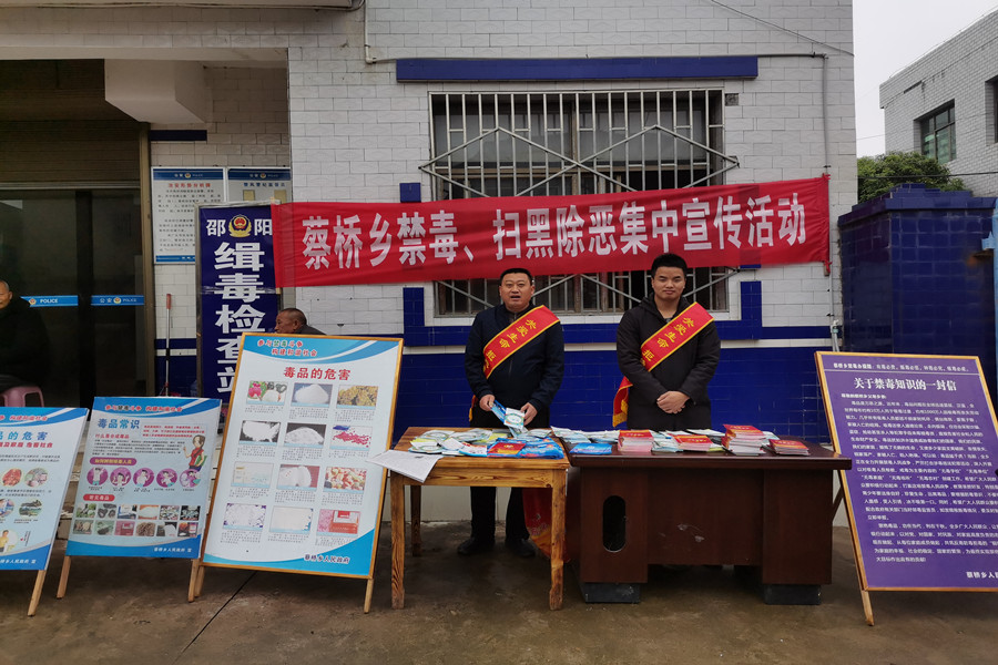 微信图片_20200426085717_副本.jpg