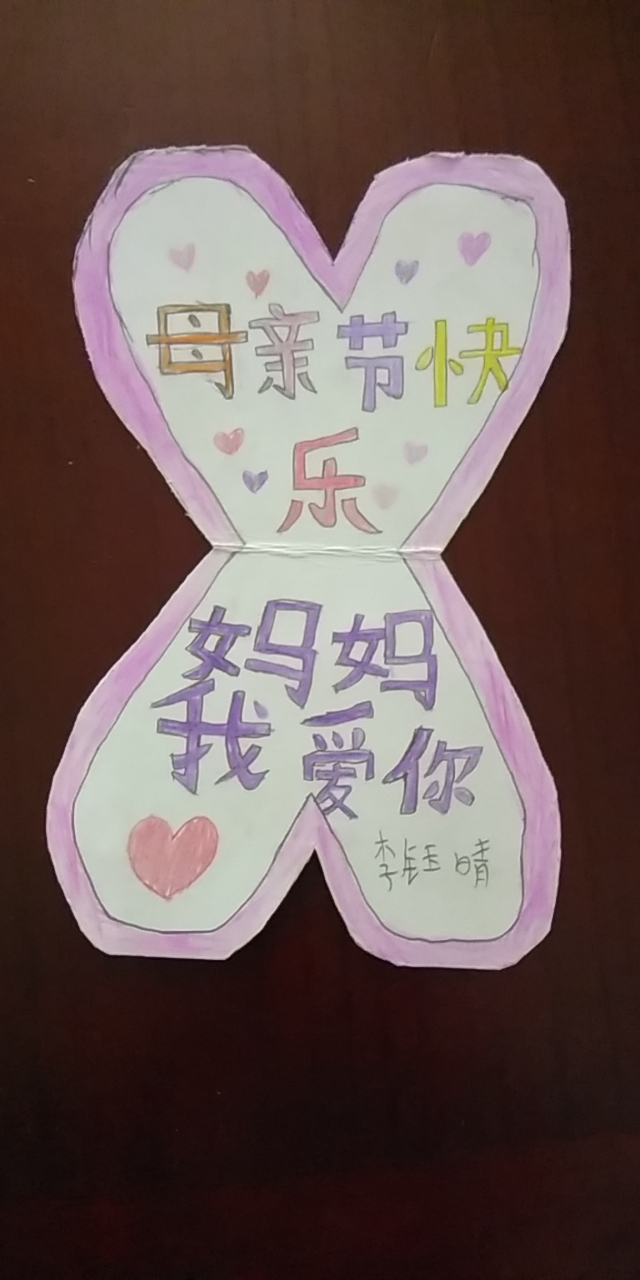 微信图片_20200510215546.jpg