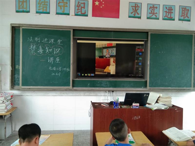 微信图片_20200617162113.jpg