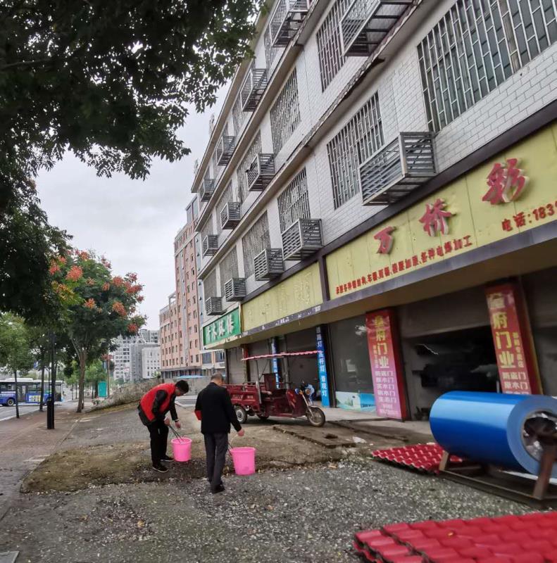 邵阳市北塔区应急管理局党建引领为文明城市创建添动力(图1)