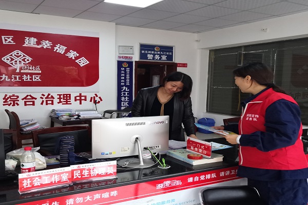 北塔区消防救援大队开展社区工作人员消防安全知识培训活动4.jpg