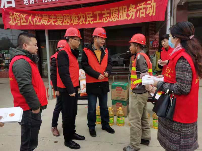 北塔区人社局打造“铁饭碗”送服农民工.jpg