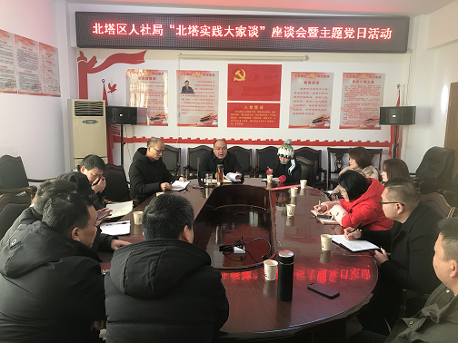 QQ图片20210101204336.png