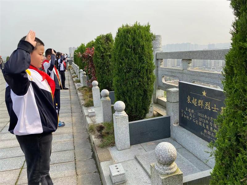 微信图片_20210329113059.jpg