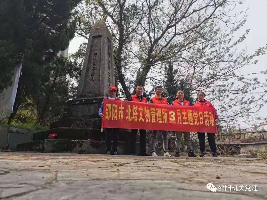 微信图片_20210413192159.jpg