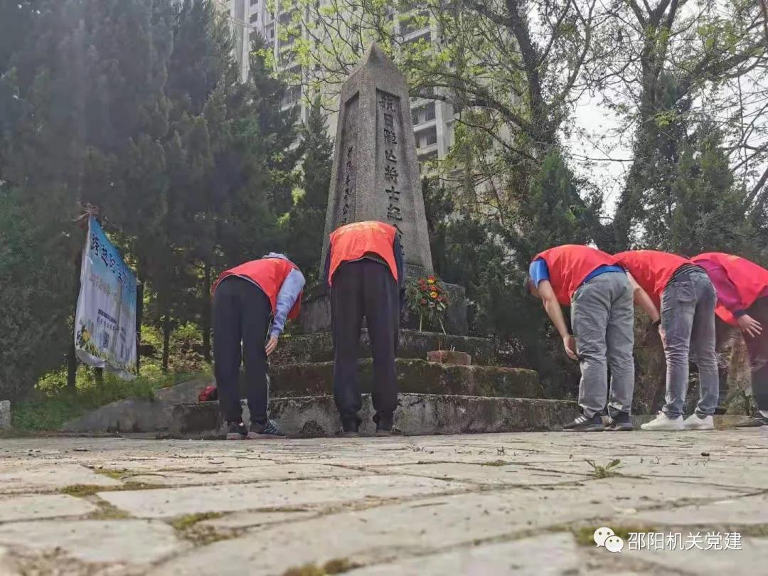 微信图片_20210413192210.jpg