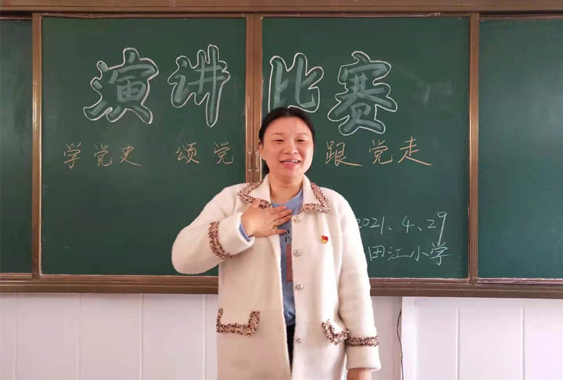 微信图片_20210430085532.jpg