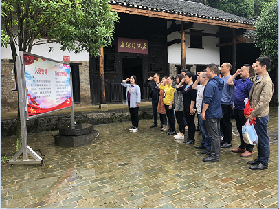 QQ图片20210527185724.png