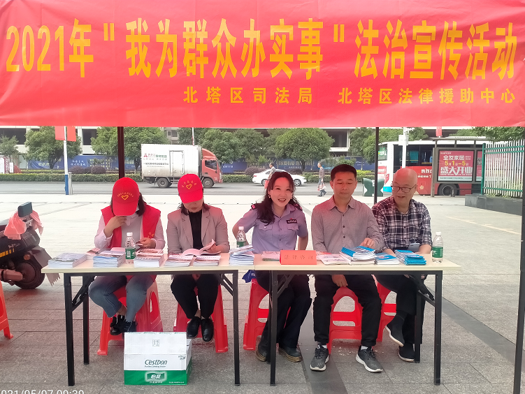 QQ图片20210508181008.png