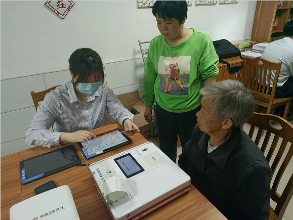 QQ图片20210526113147.png