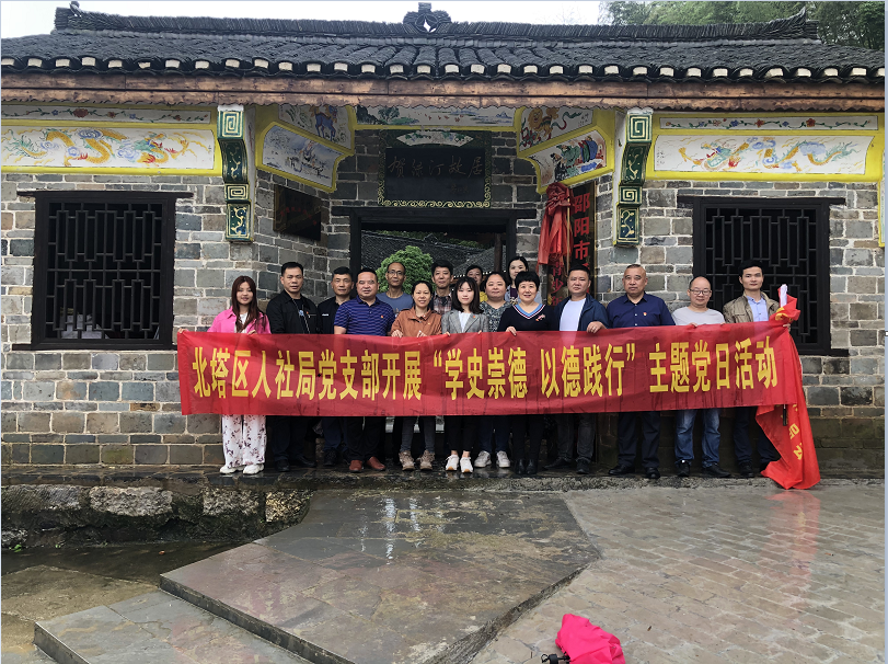 QQ图片20210527190133.png