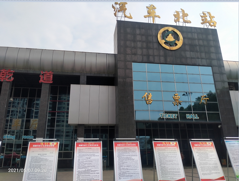 QQ图片20210508182324.png