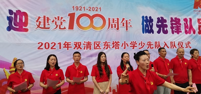 微信图片_20210531165808.jpg