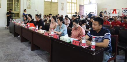北塔区新滩镇街道办1.png
