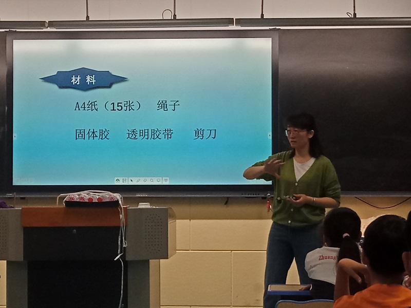 微信图片_20210531192442.jpg