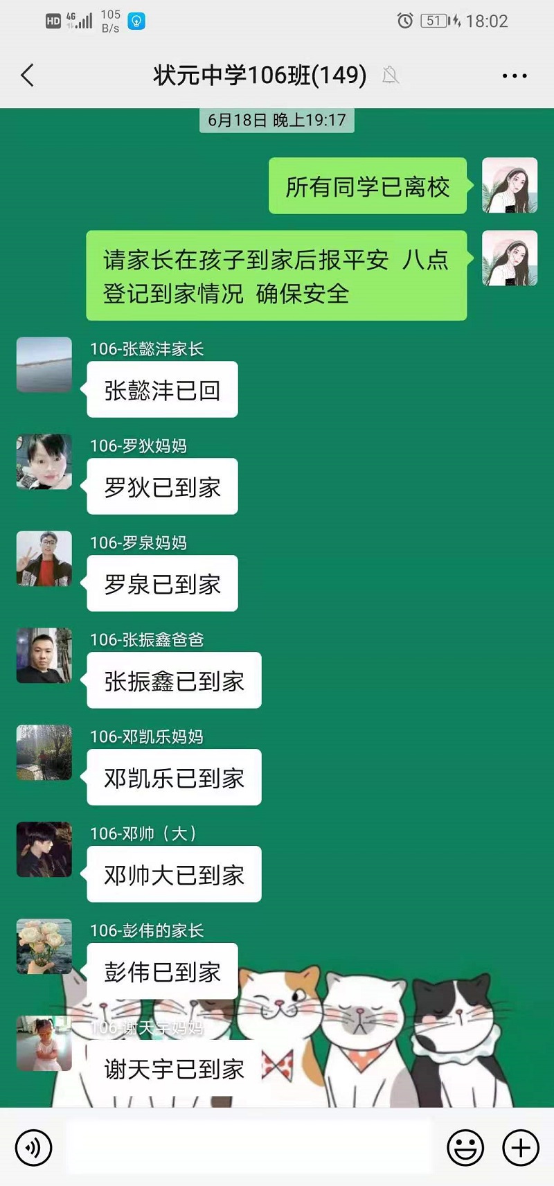 7db773308cfc72b827bd8fa57369ffd.jpg