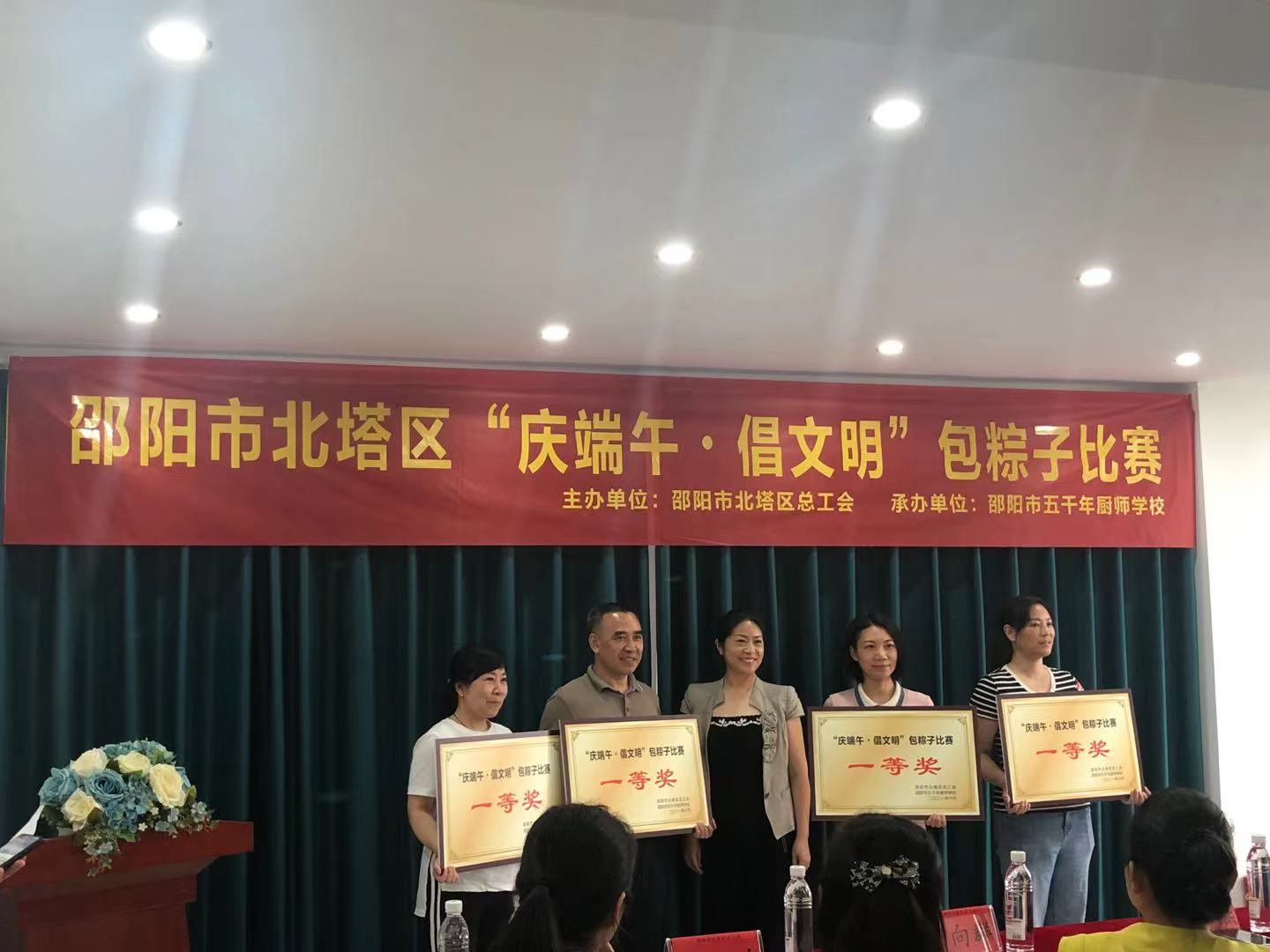 微信图片_20210611152345.jpg