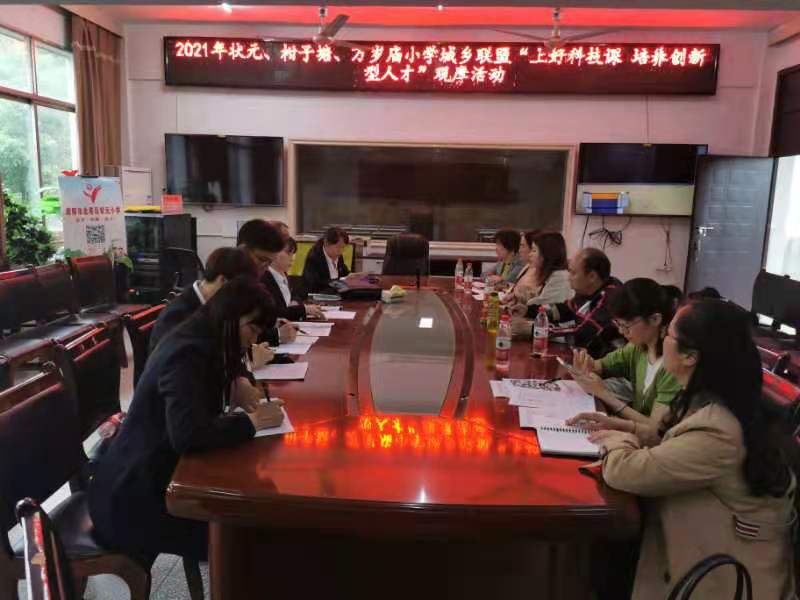 微信图片_202105311924422.jpg