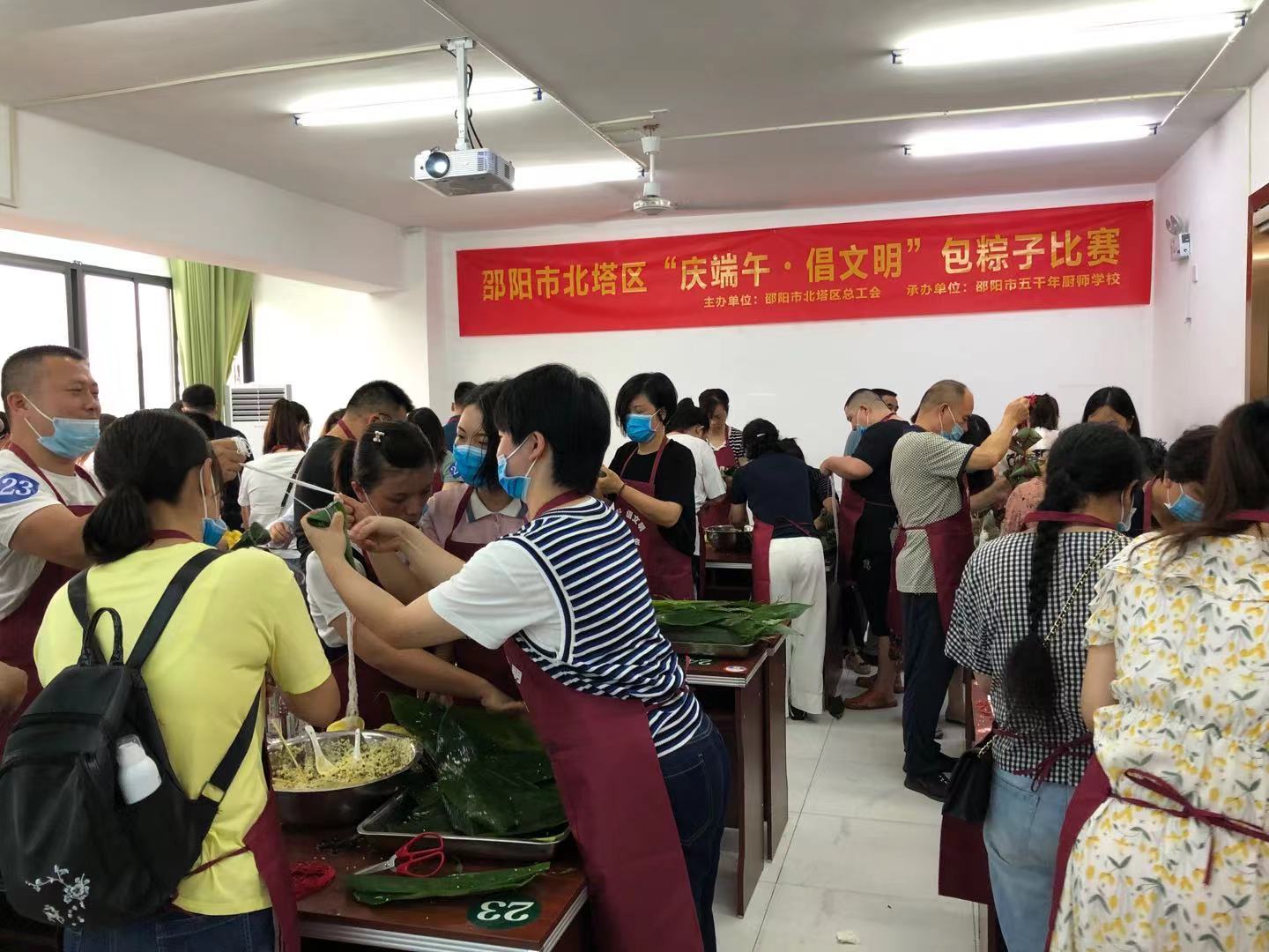 微信图片_20210611152323.jpg