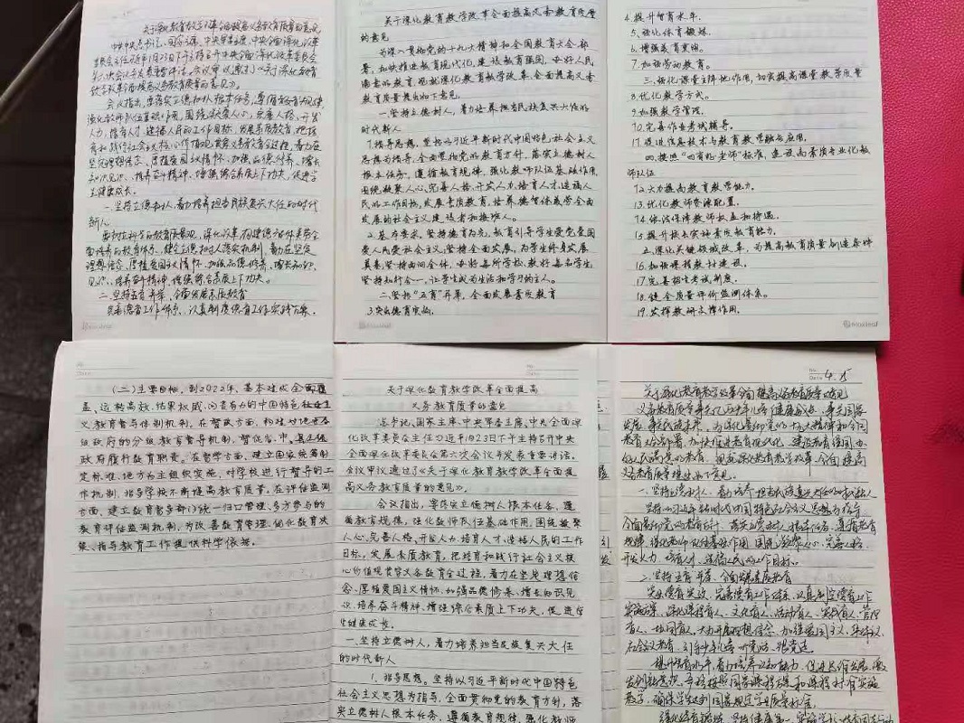 7a532eb4e8ed2ed2d77269ed35fc6c2.jpg