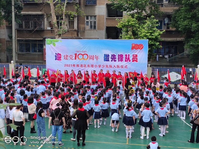 微信图片_20210531170019.jpg