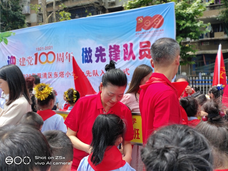 微信图片_20210531165906.jpg