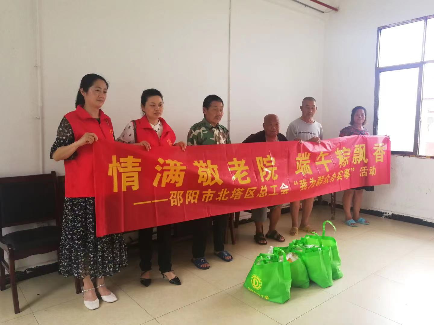 微信图片_20210611152420.jpg