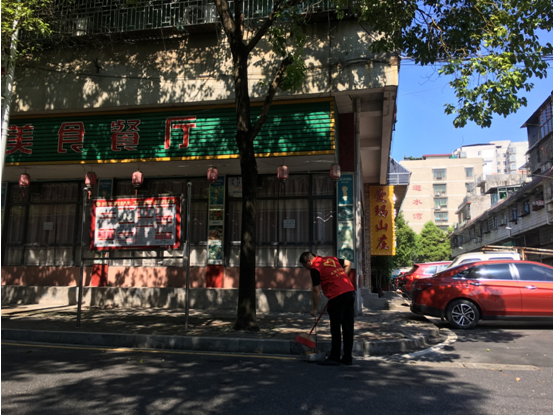 北塔区司法局1.png