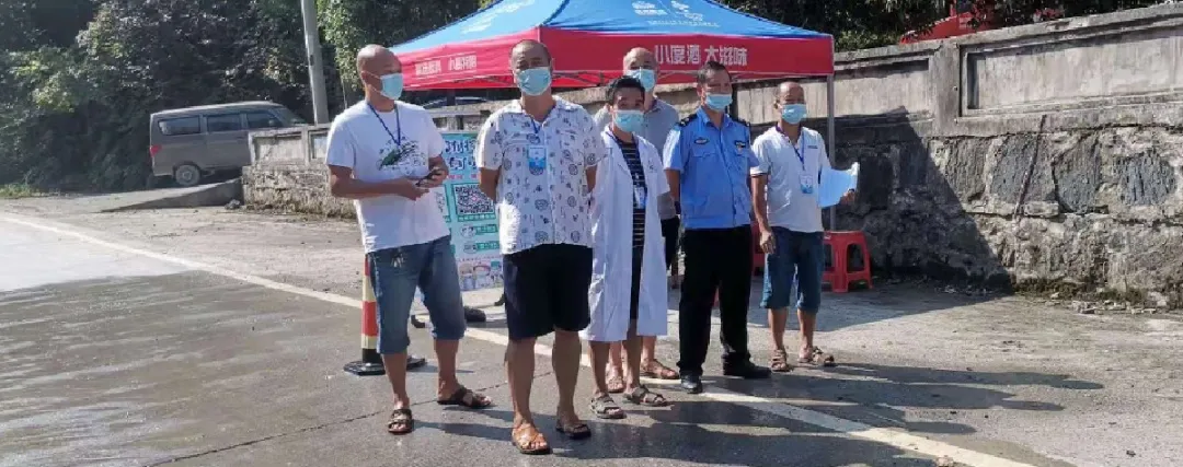 紧密配合乡镇站好“最后一公里”