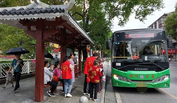 d0bc485b8a8ae95f51a4c73474f29eb - 副本.jpg